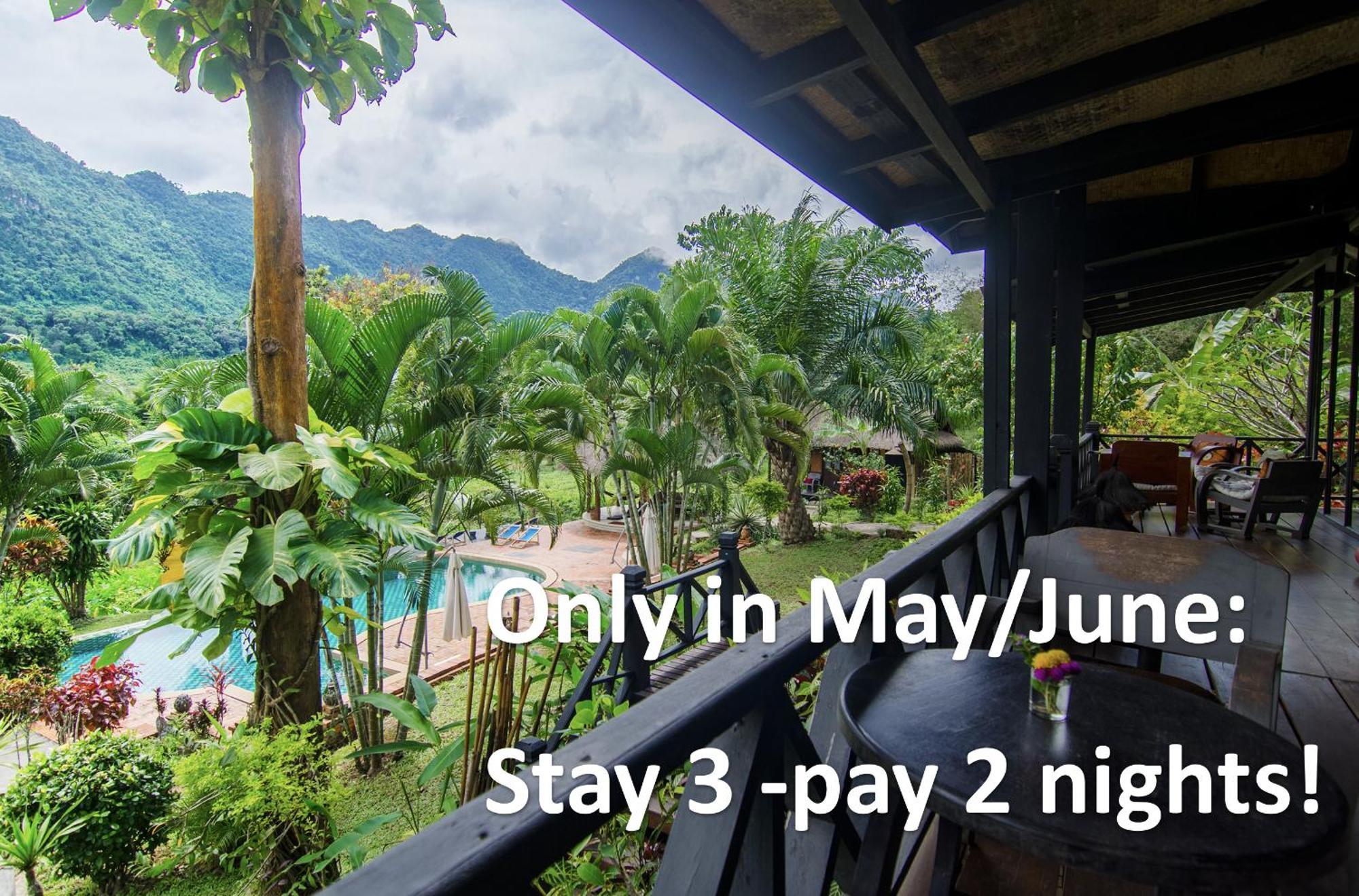 Hillside - Nature Lifestyle Lodge Luang Prabang Ngoại thất bức ảnh